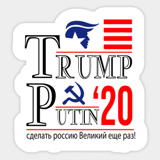 Trump Putin 2020 Sticker